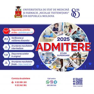 admiterea 2025